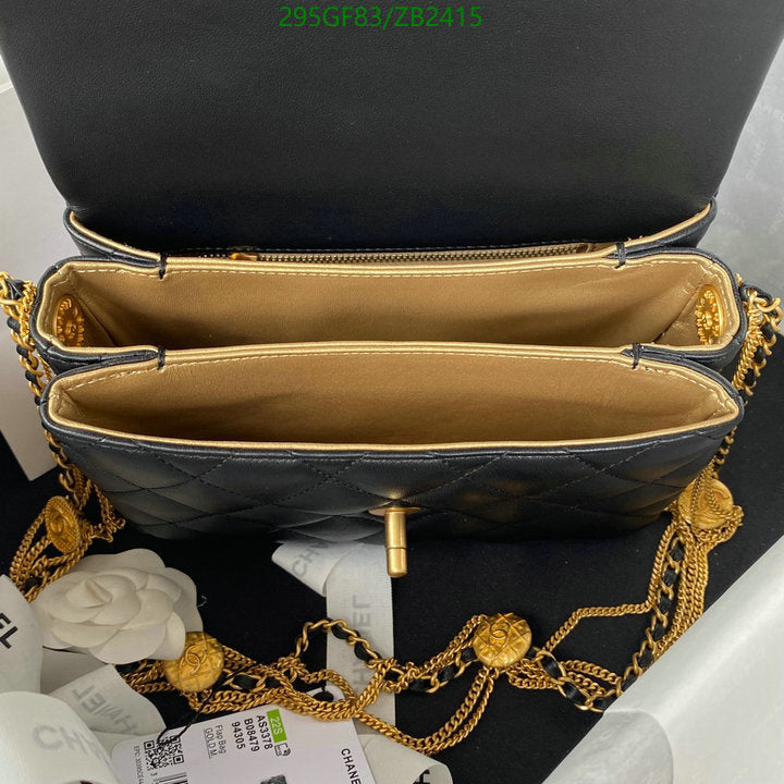 SAMC - CHL Bags - 608