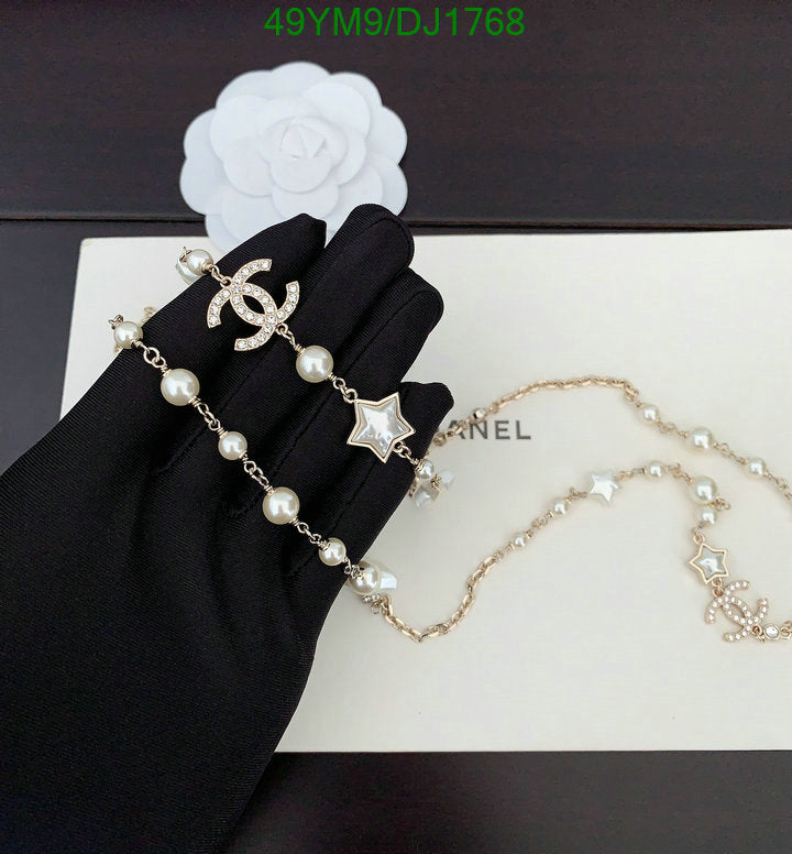 SAMC - CHL Jewelry Necklace - 039