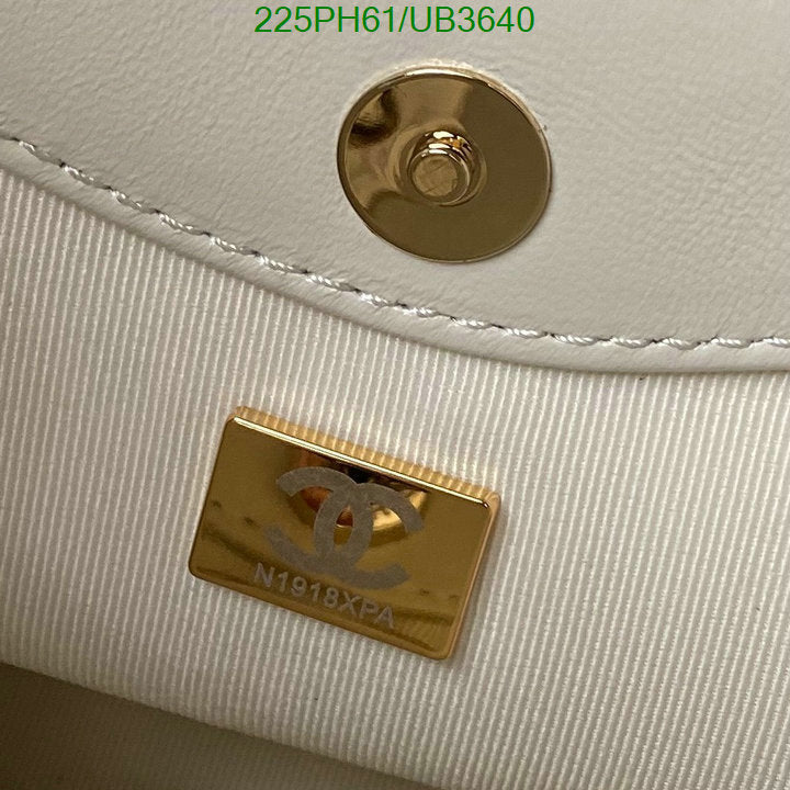 SAMC - CHL Bags - 311