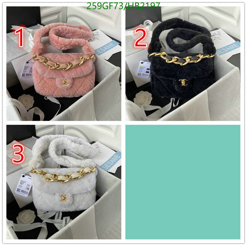 SAMC - CHL Bags - 217