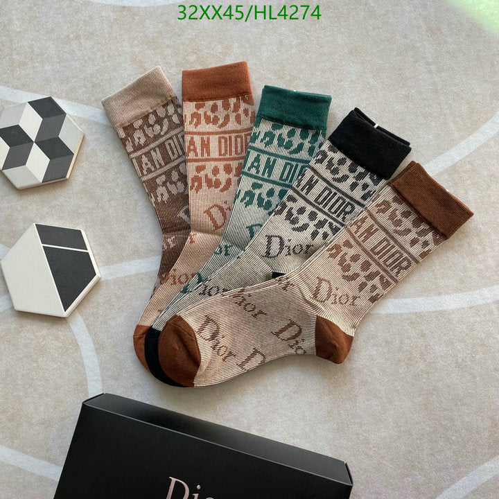 SAMC - DOR Socks - 061