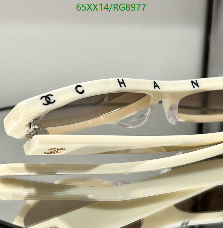SAMC - CHL Glasses - 291
