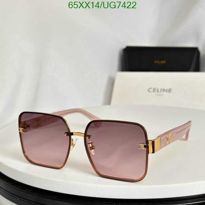 SAMC - COL Glasses - 064