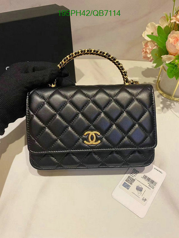 SAMC - CHL Bags - 066
