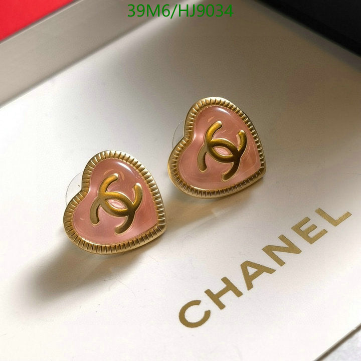 SAMC - CHL Jewelry Earrings - 079