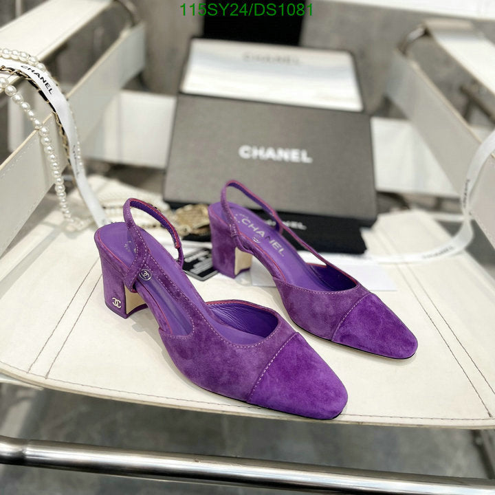 SAMC - CHL Women Shoes Ballet - 067