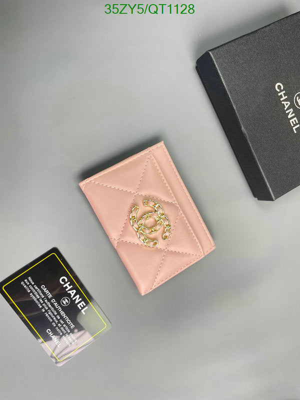 SAMC - CHL Wallets - 024