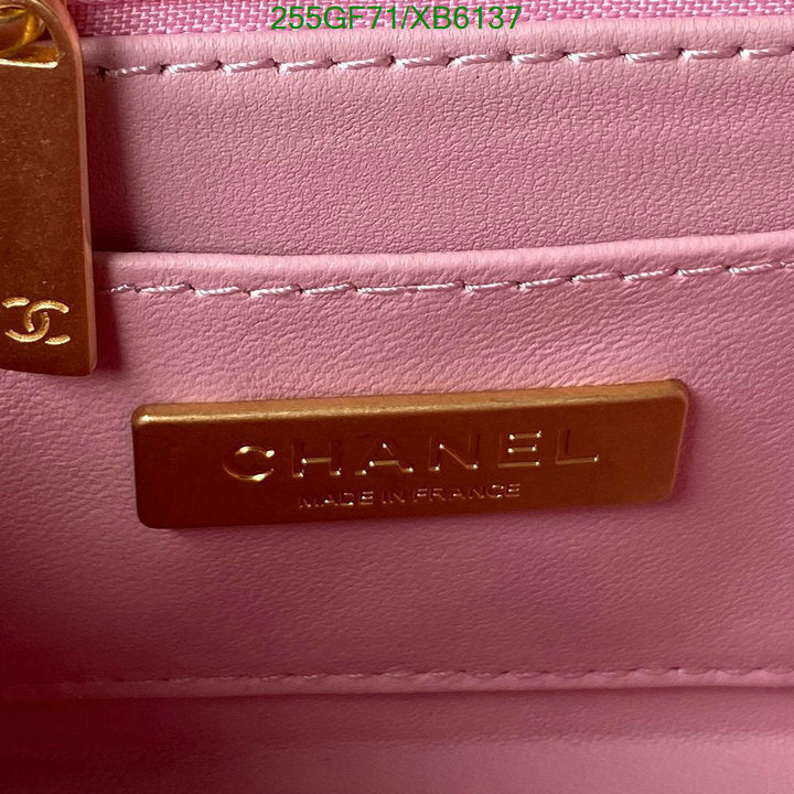 SAMC - CHL Bags - 792