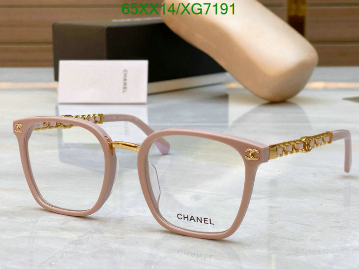 SAMC - CHL Glasses - 329