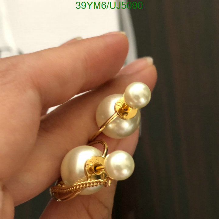 SAMC - DOR Jewelry - 095