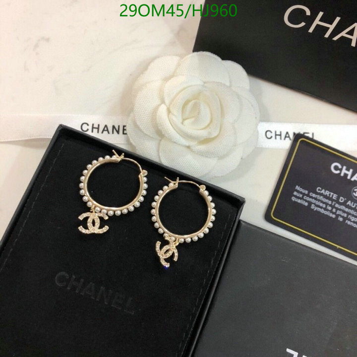 SAMC - CHL Jewelry Earrings - 413
