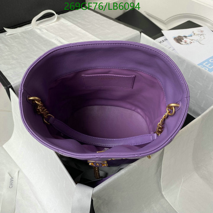 SAMC - CHL Bags - 860