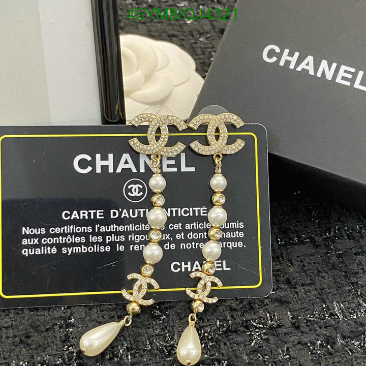 SAMC - CHL Jewelry Earrings - 473