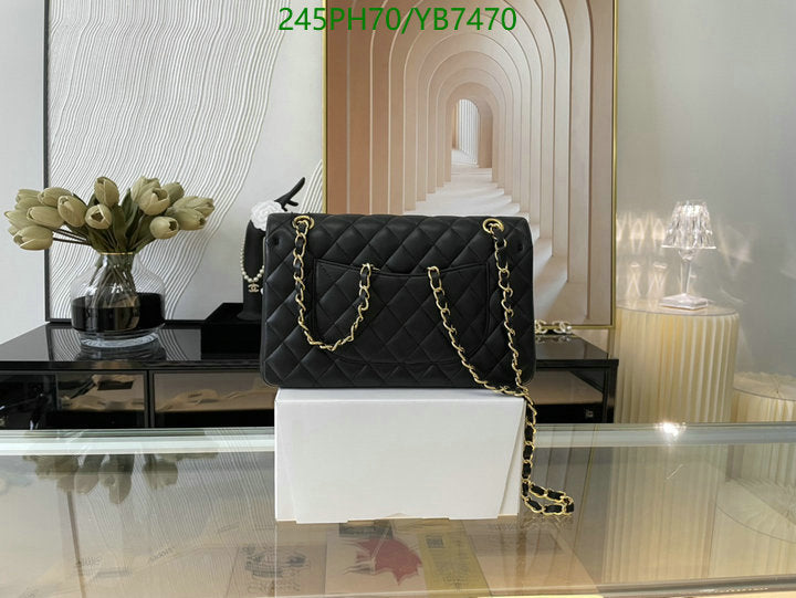 SAMC - CHL Bags - 746