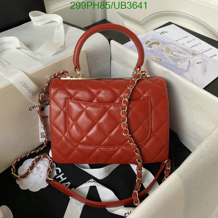 SAMC - CHL Bags - 327
