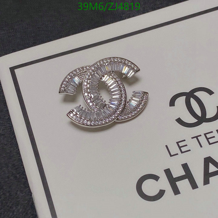 SAMC - CHL Jewelry - 1035