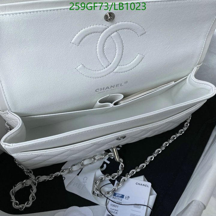 SAMC - CHL Bags - 951