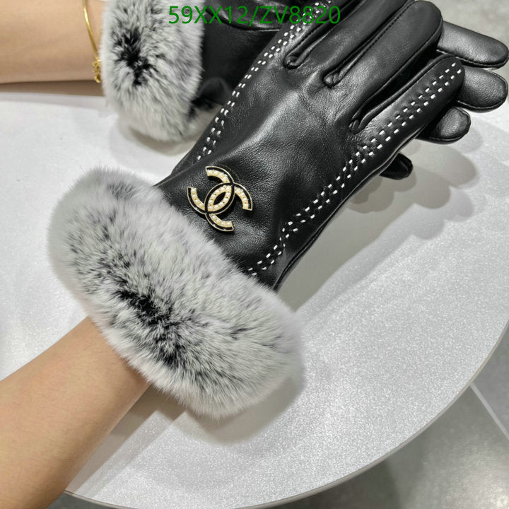SAMC - CHL Gloves - 172