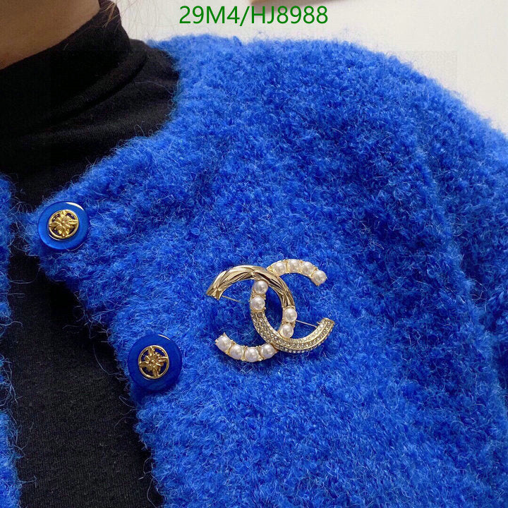 SAMC - CHL Jewelry Brooch - 042