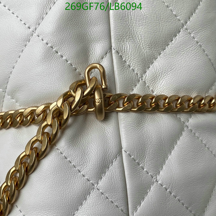 SAMC - CHL Bags - 860