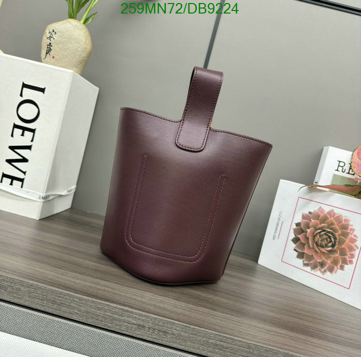 SAMC - LWO Bags - 028