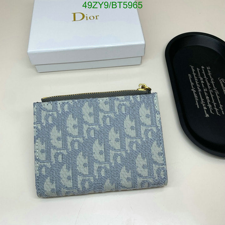 SAMC - DOR Wallets - 028