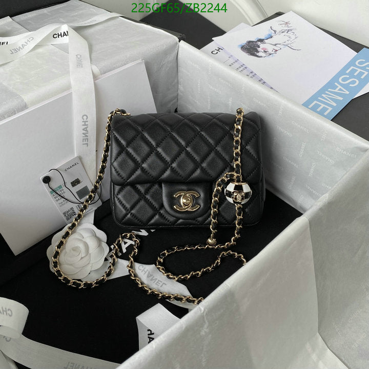 SAMC - CHL Bags - 670