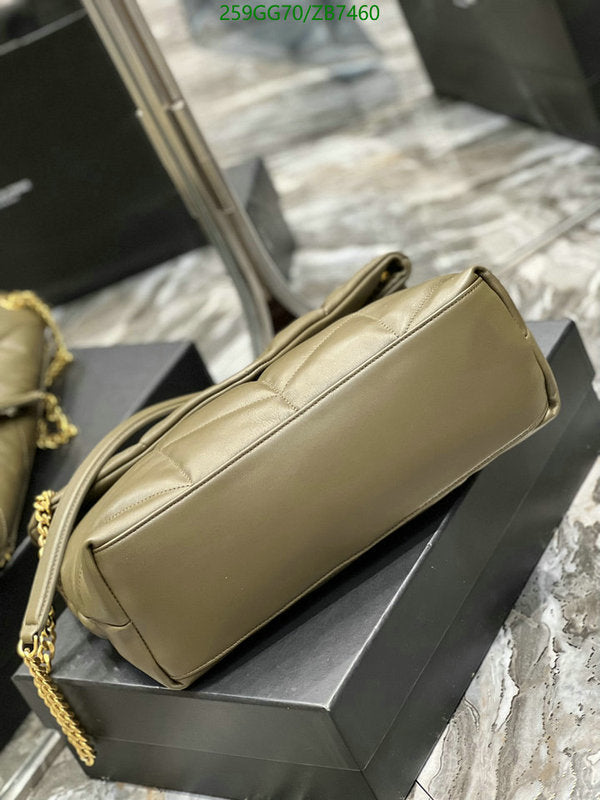 SAMC - YLS Bags - 330