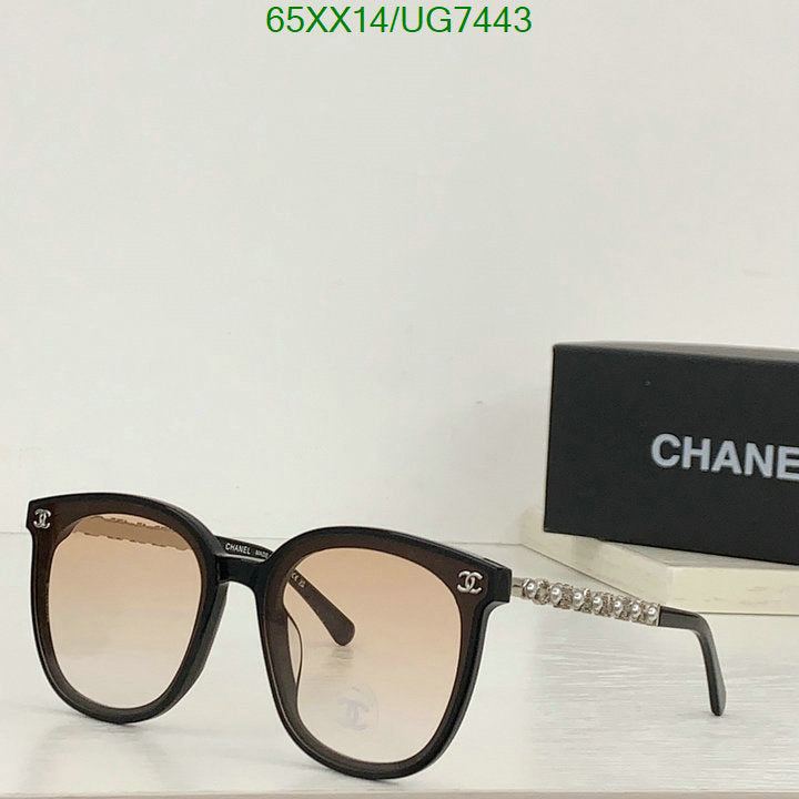 SAMC - CHL Glasses - 238