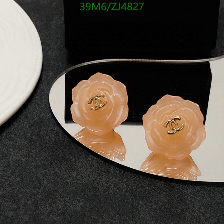 SAMC - CHL Jewelry - 1022