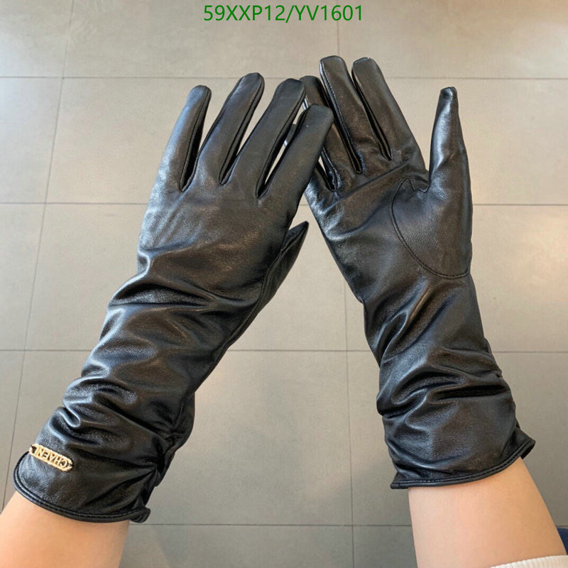 SAMC - CHL Gloves - 242