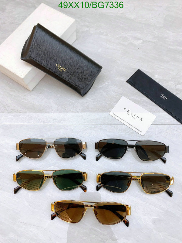 SAMC - COL Glasses - 058