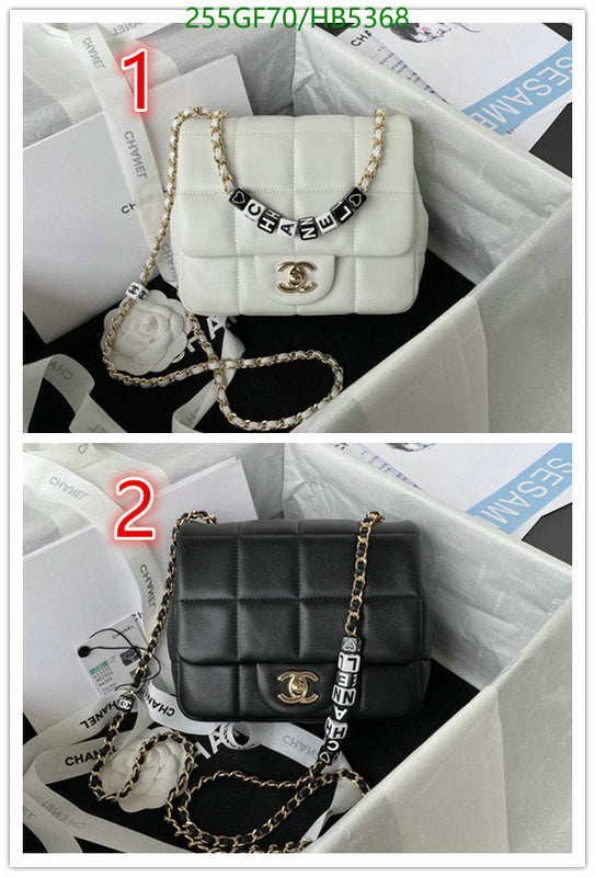 SAMC - CHL Bags - 112