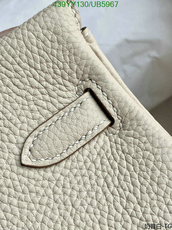 SAMC - HMS Bags - 624