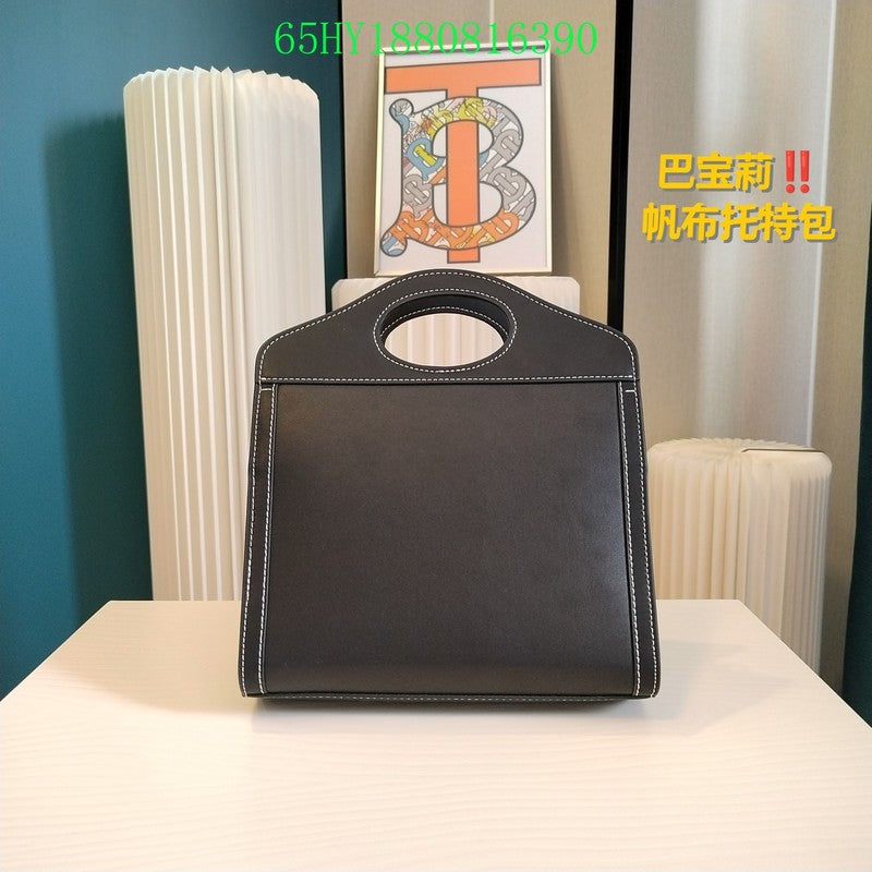 Glami GlamI -GLAMIR Bags - 041