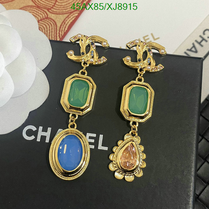 SAMC - CHL Jewelry - 1138