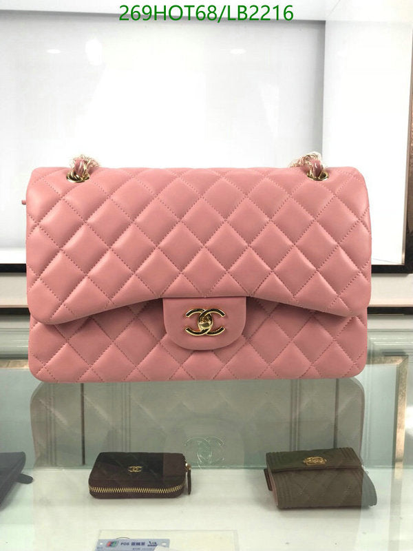 SAMC - CHL Bags - 953