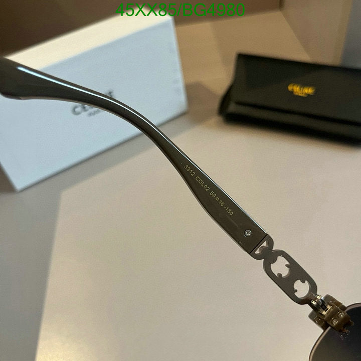 SAMC - COL Glasses - 057