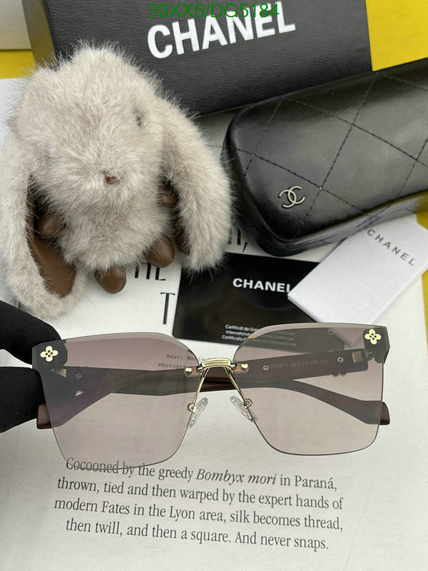 SAMC - CHL Glasses - 047