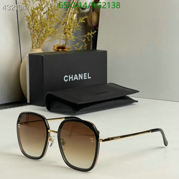 SAMC - CHL Glasses - 381