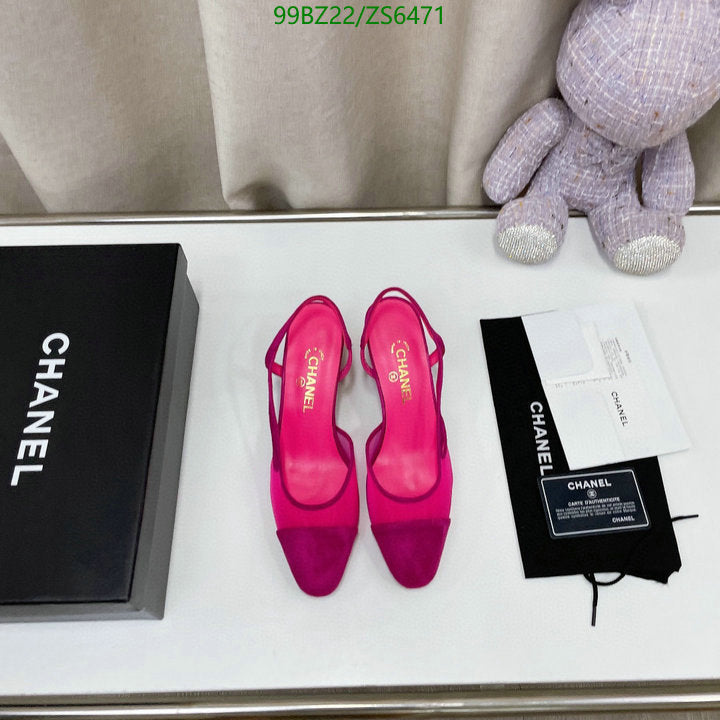 SAMC - CHL Women Shoes Ballet - 254