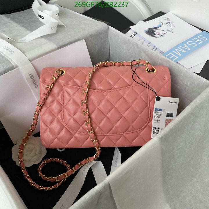 SAMC - CHL Bags - 710