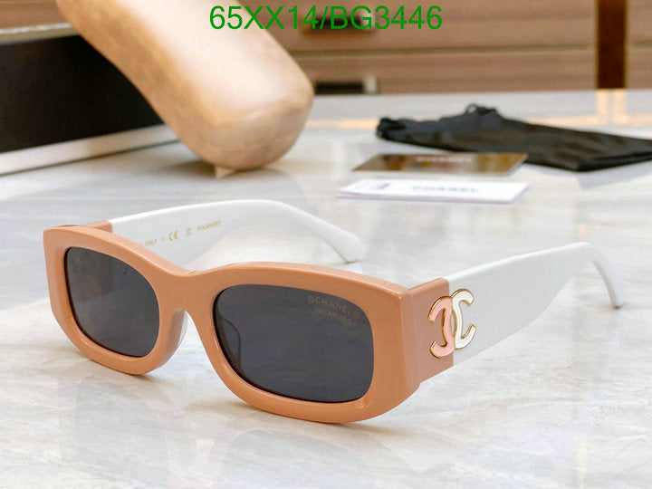 SAMC - CHL Glasses - 166