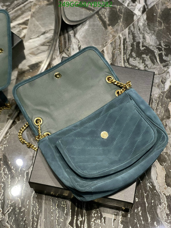 SAMC - YLS Bags - 350