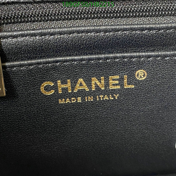SAMC - CHL Bags - 229