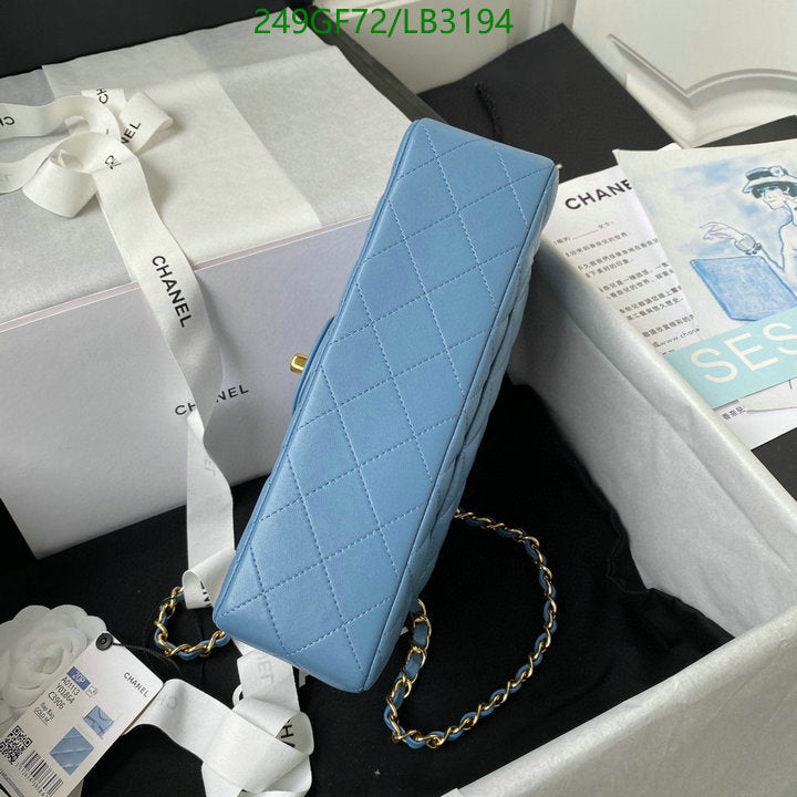 SAMC - CHL Bags - 897
