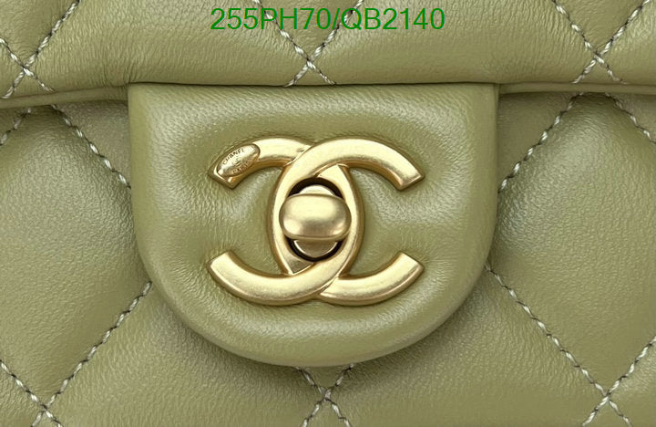 SAMC - CHL Bags - 504