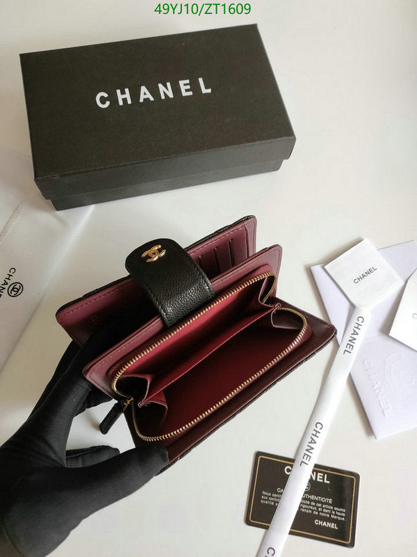 SAMC - CHL Wallets - 040