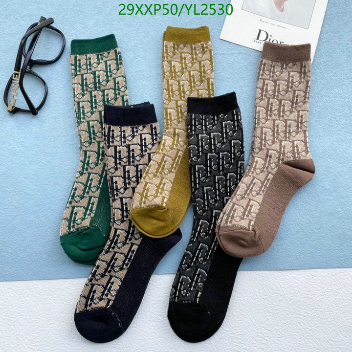 SAMC - DOR Socks - 111