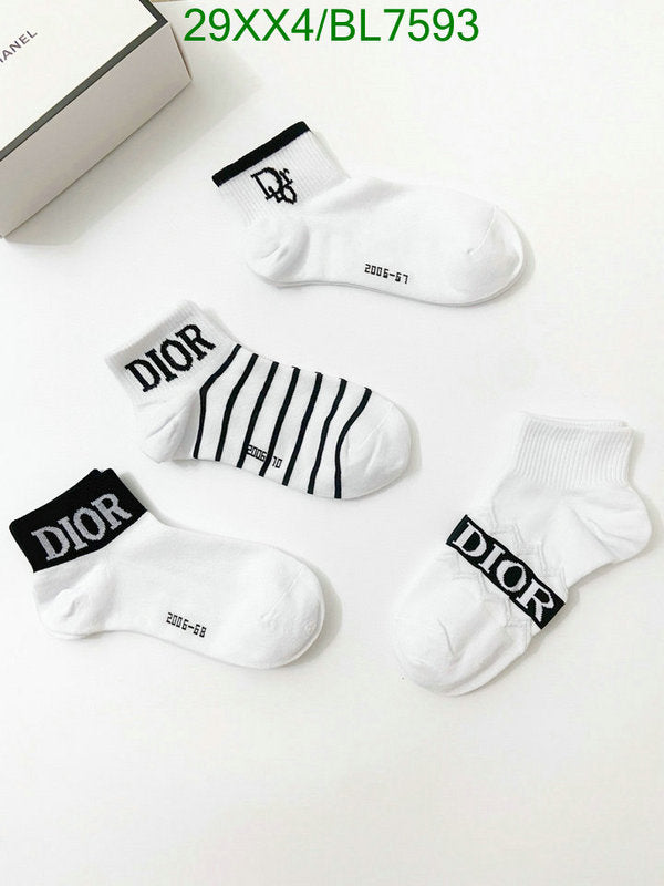 SAMC - DOR Socks - 005